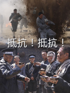国产成人啪精品午夜在线观看